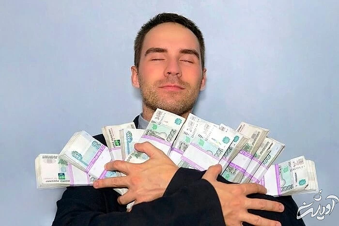 افراد پولدار